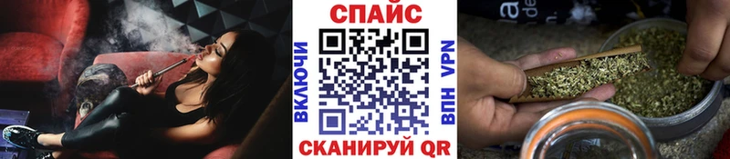 Бутират вода  Заречный 