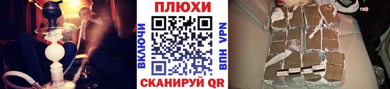 где можно купить наркотик  Заречный  ГАШ ice o lator 