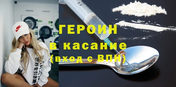 шишки Балабаново