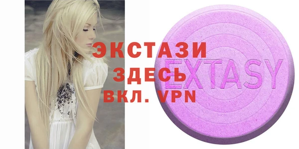 дистиллят марихуана Арсеньев