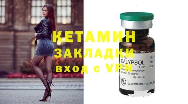 скорость mdpv Армянск