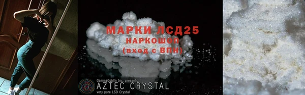 бошки Аркадак
