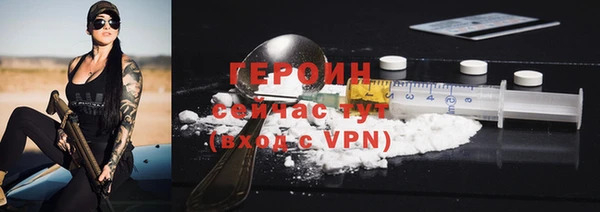 амфетамин Баксан