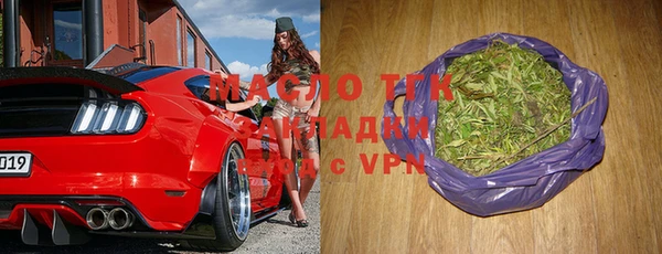 мет Пестово