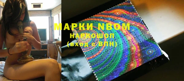 скорость mdpv Армянск