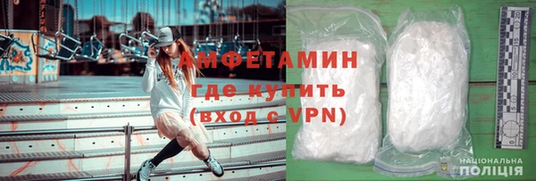 бошки Аркадак