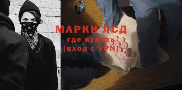 бошки Аркадак