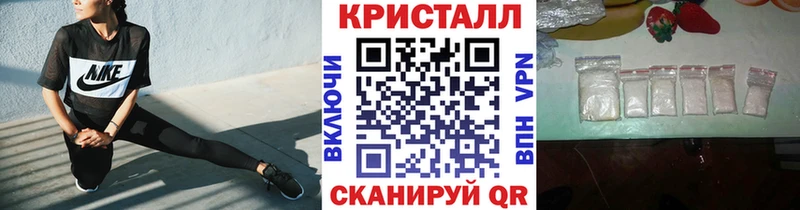 купить наркотик  Заречный  Метамфетамин пудра 