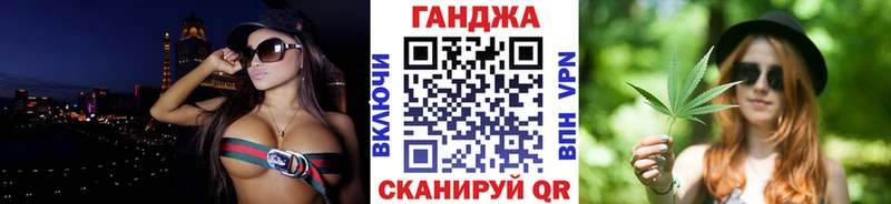 Конопля Amnesia  Заречный 